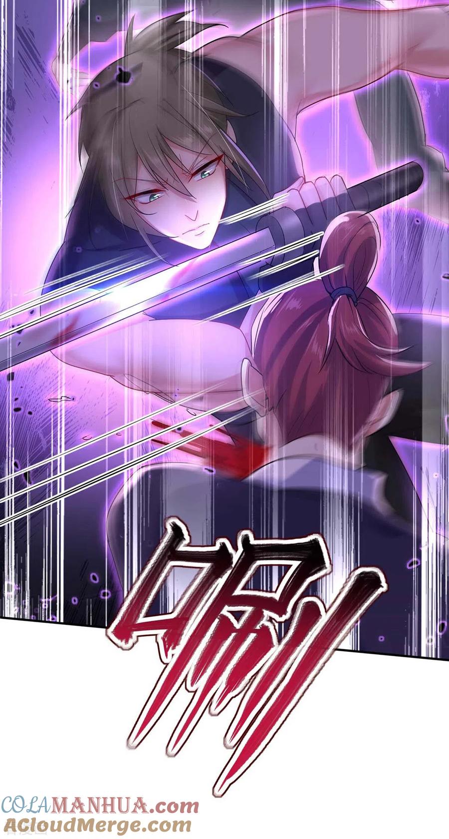 第137话暂避锋芒-我在异界养男神：神医九小姐-掌阅文化（第21张）