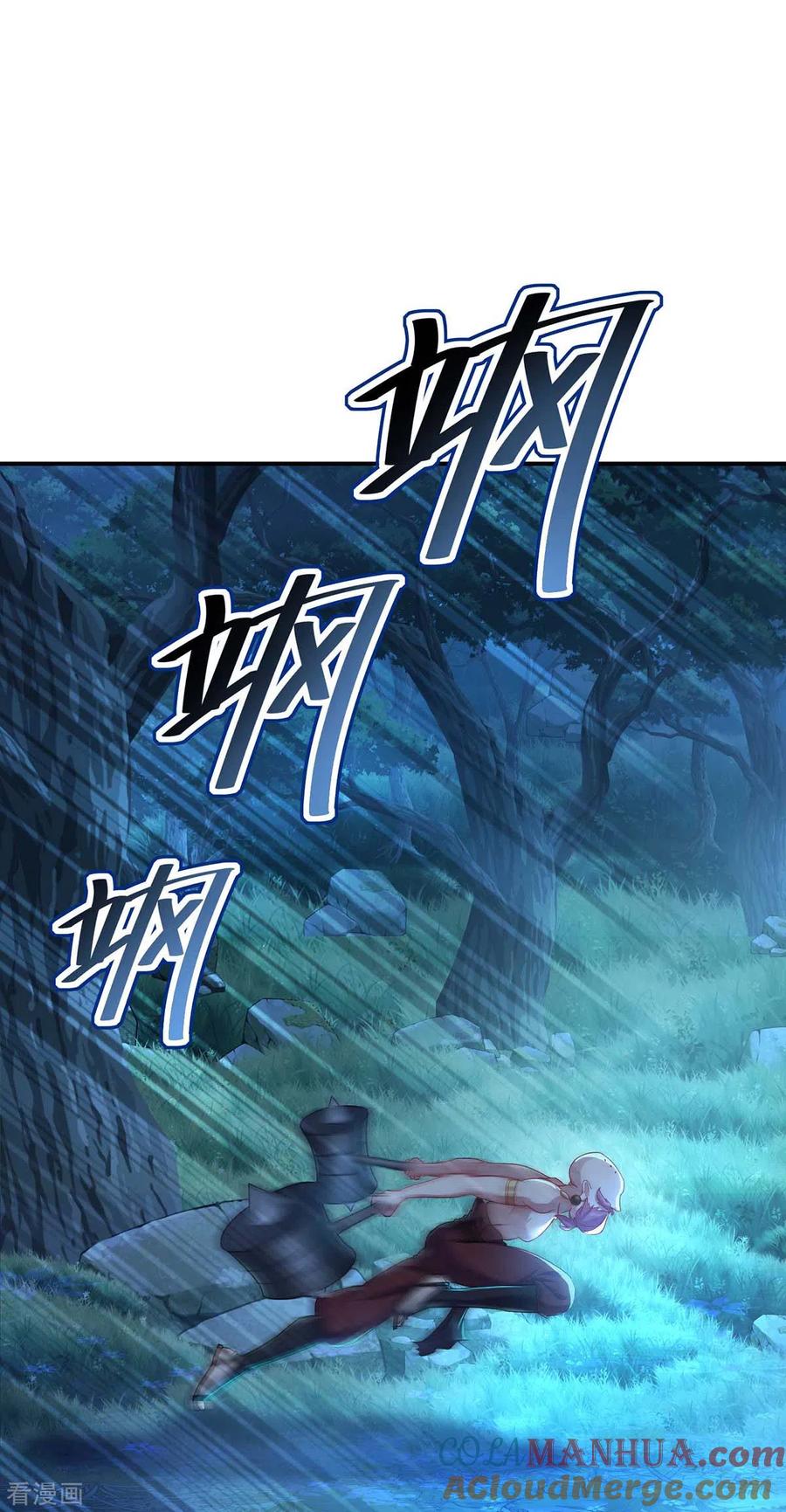第137话暂避锋芒-我在异界养男神：神医九小姐-掌阅文化（第11张）