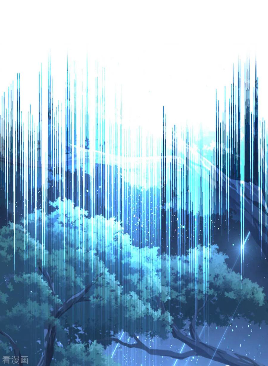 第138话两全其美-我在异界养男神：神医九小姐-掌阅文化（第2张）