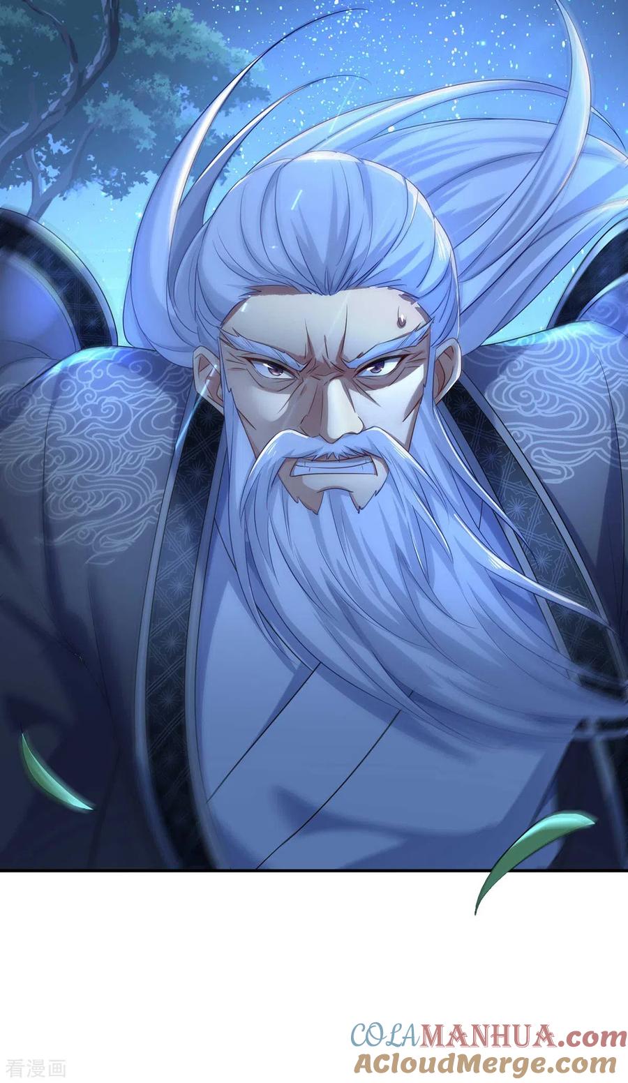 第138话两全其美-我在异界养男神：神医九小姐-掌阅文化（第5张）