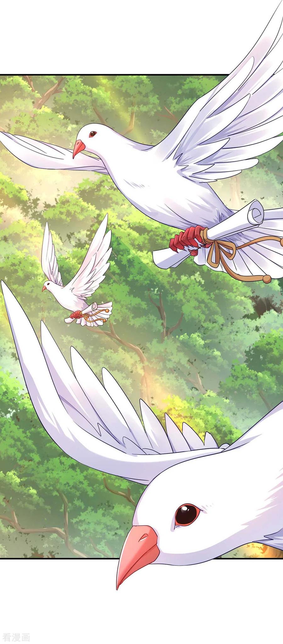 第140话好运气-我在异界养男神：神医九小姐-掌阅文化（第18张）