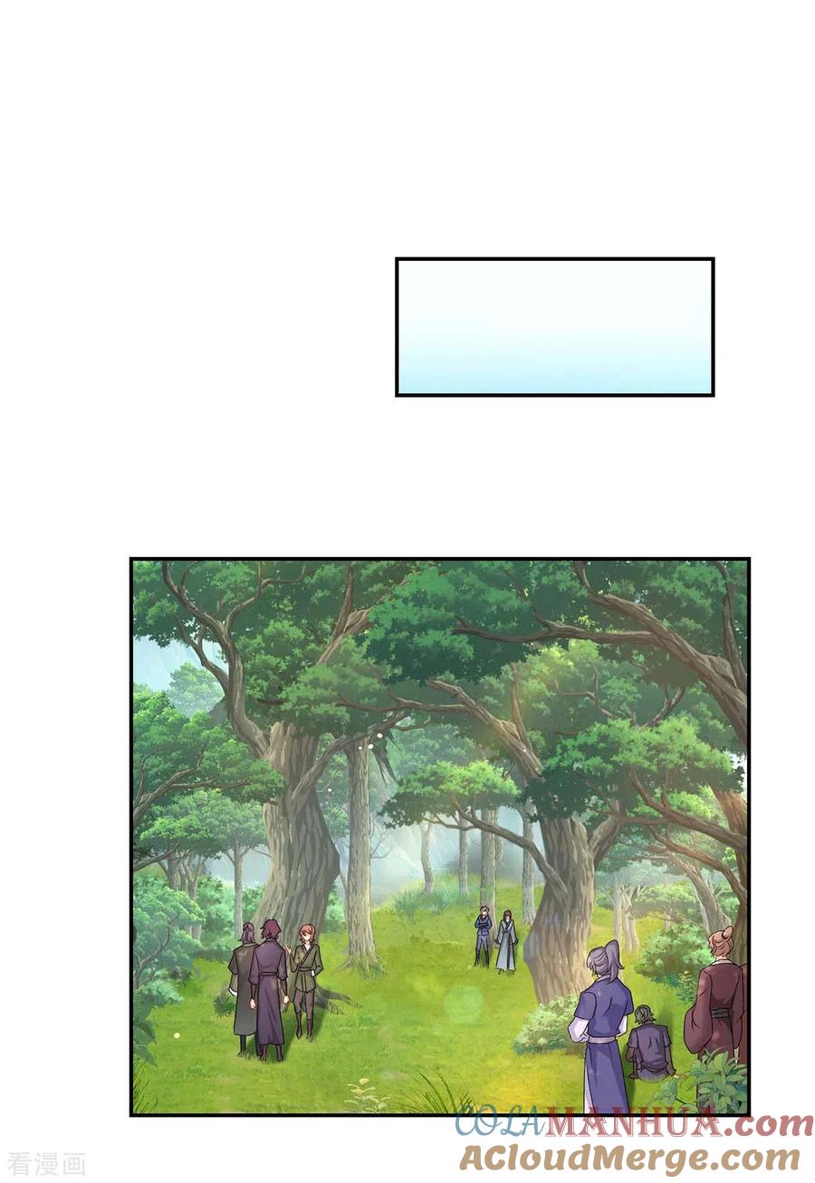 第141话五宗弟子-我在异界养男神：神医九小姐-掌阅文化（第23张）