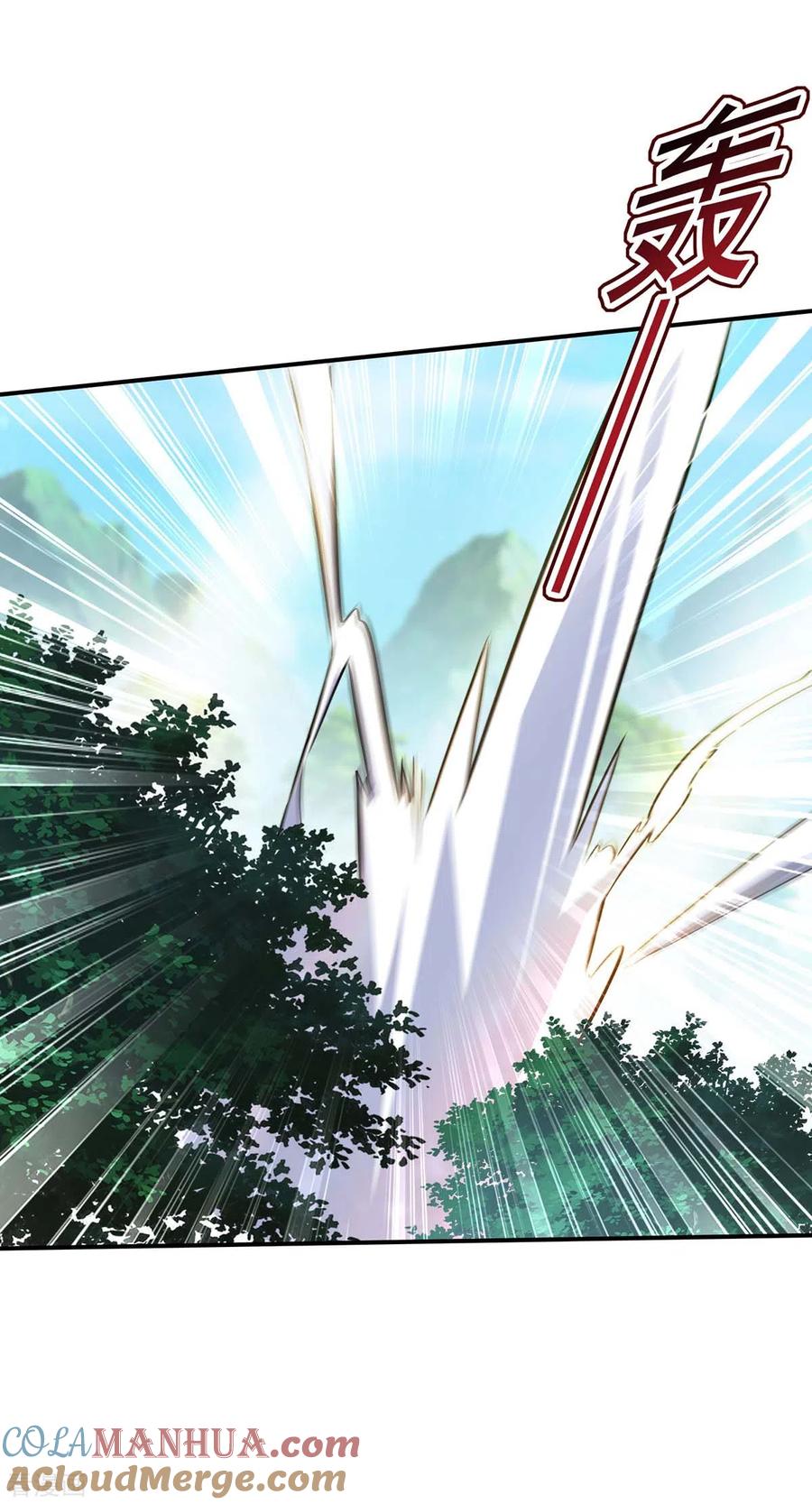 第146话心剑-我在异界养男神：神医九小姐-掌阅文化（第19张）