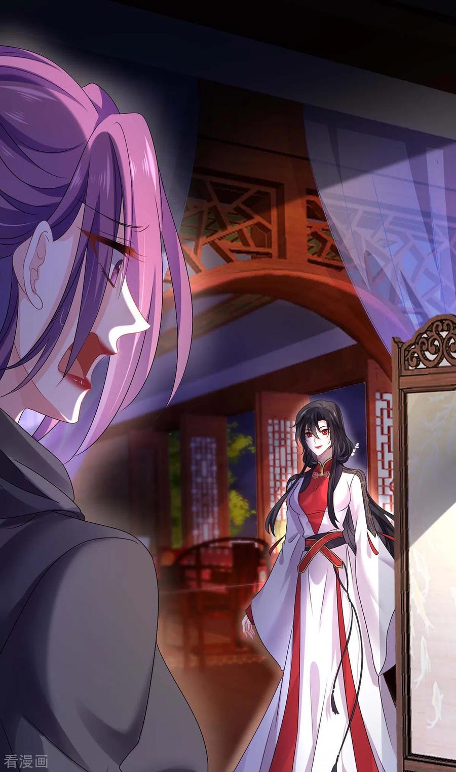 第157话瓮中捉鳖-我在异界养男神：神医九小姐-掌阅文化（第22张）