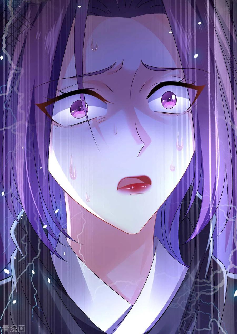 第157话瓮中捉鳖-我在异界养男神：神医九小姐-掌阅文化（第24张）