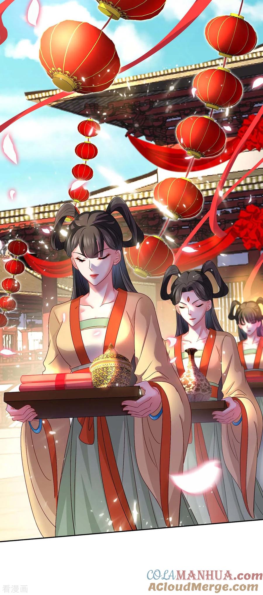第158话我亲自教你-我在异界养男神：神医九小姐-掌阅文化（第27张）
