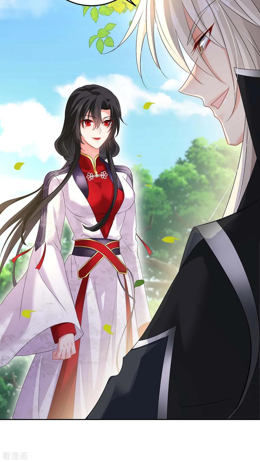 第158话我亲自教你-我在异界养男神：神医九小姐-掌阅文化（第4张）