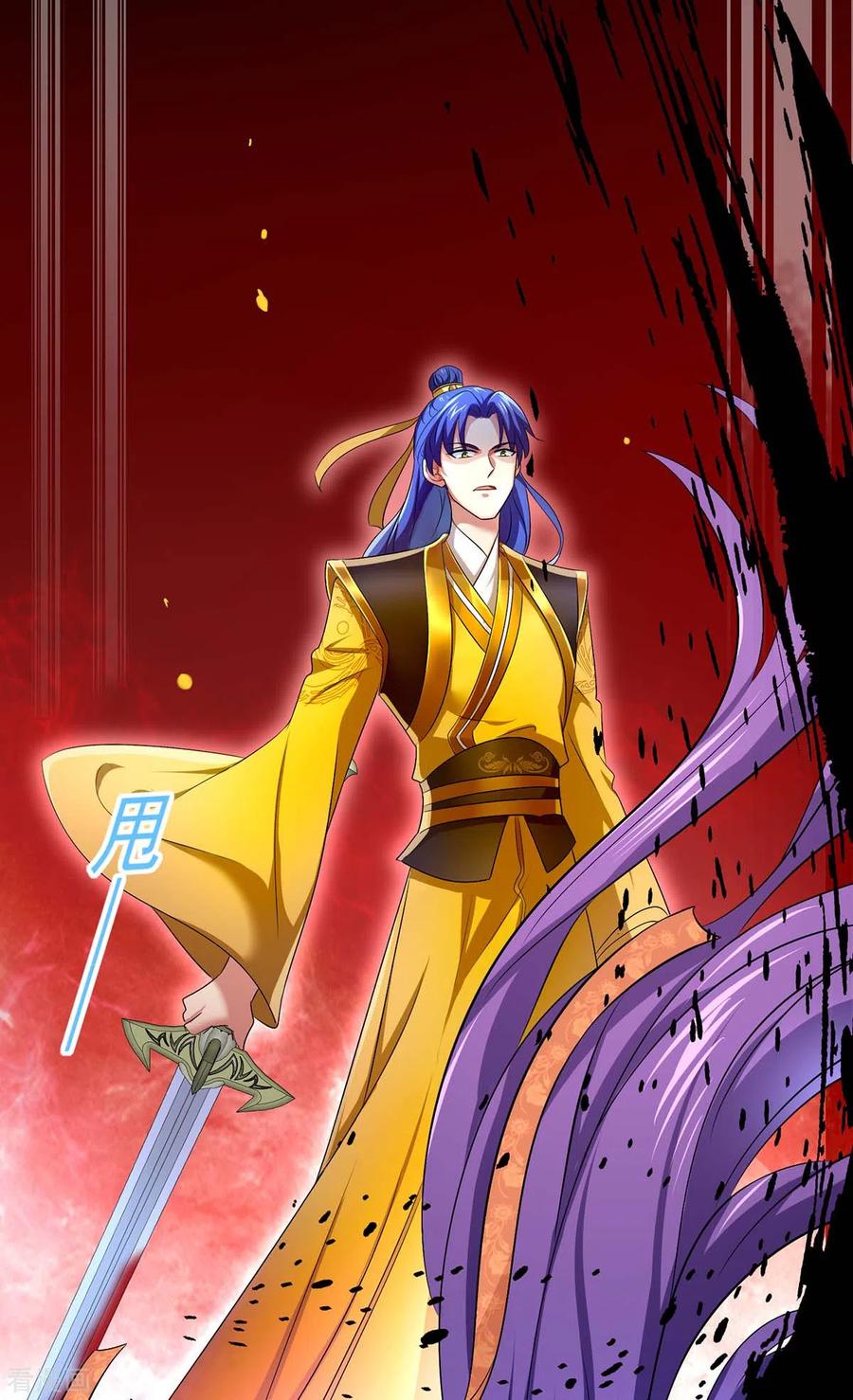第163话君家人都该死-我在异界养男神：神医九小姐-掌阅文化（第16张）