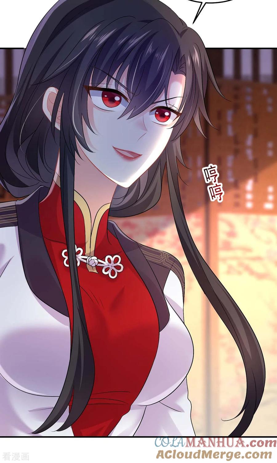 第166话选拔开始-我在异界养男神：神医九小姐-掌阅文化（第11张）