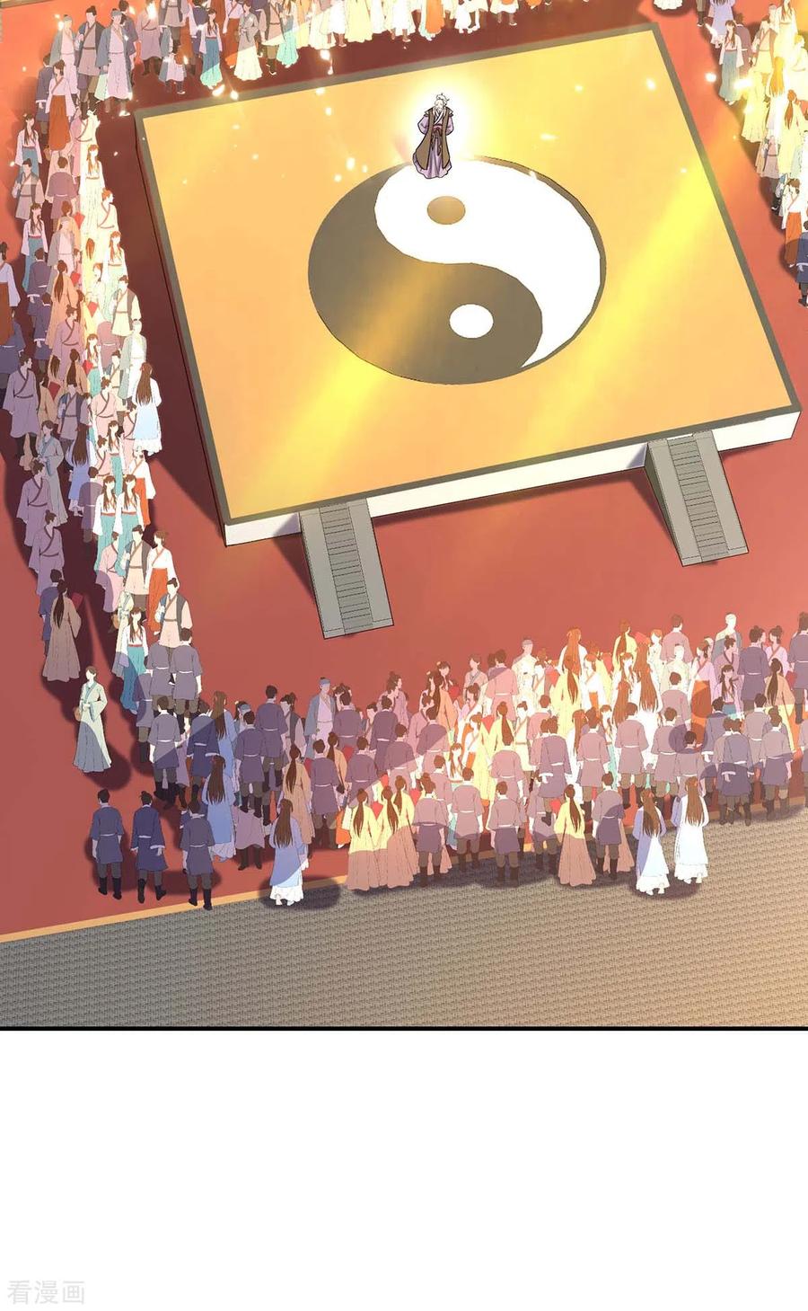 第167话种子名额战，启-我在异界养男神：神医九小姐-掌阅文化（第10张）