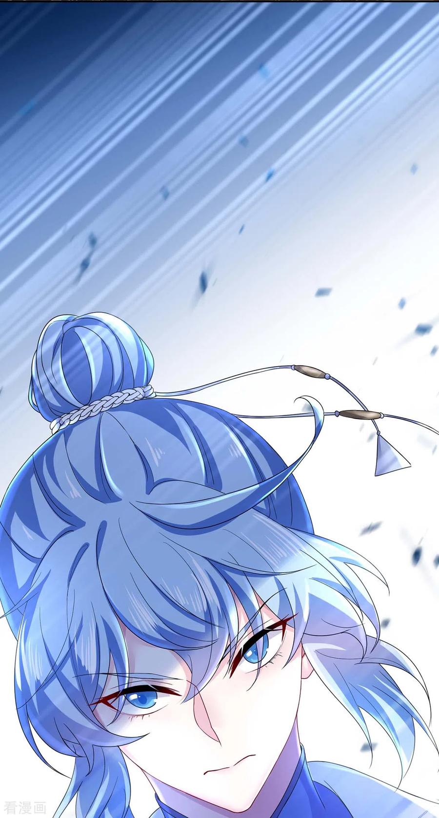 第169话云乔胜出-我在异界养男神：神医九小姐-掌阅文化（第8张）