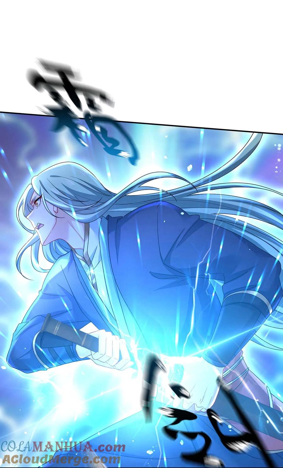 第169话云乔胜出-我在异界养男神：神医九小姐-掌阅文化（第11张）
