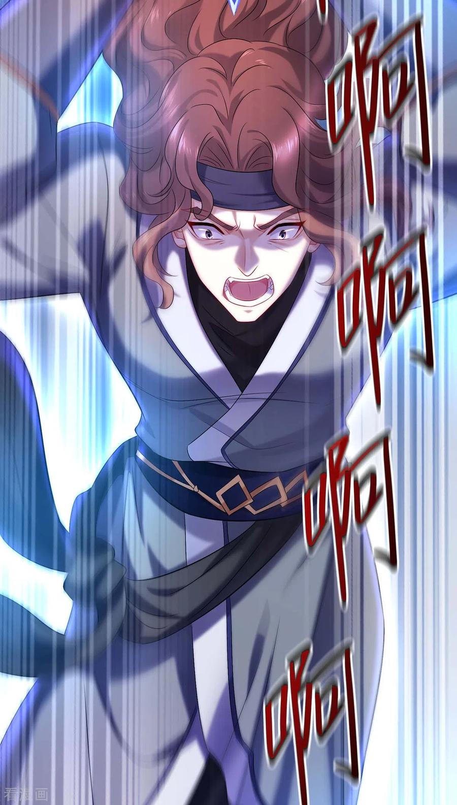 第170话两招败敌-我在异界养男神：神医九小姐-掌阅文化（第22张）