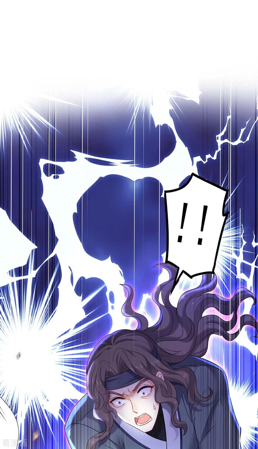 第170话两招败敌-我在异界养男神：神医九小姐-掌阅文化（第24张）