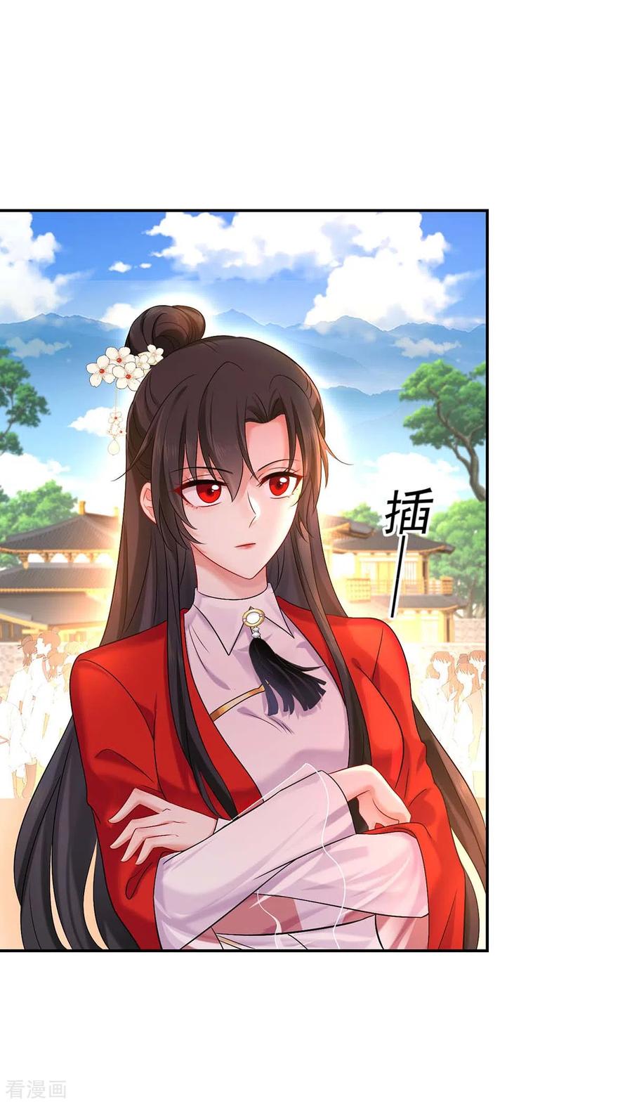 第170话两招败敌-我在异界养男神：神医九小姐-掌阅文化（第18张）