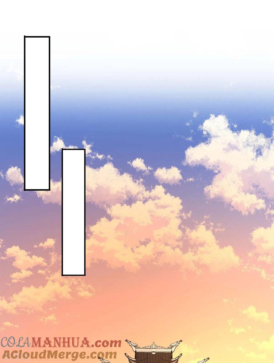 第171话明日便动手-我在异界养男神：神医九小姐-掌阅文化（第23张）