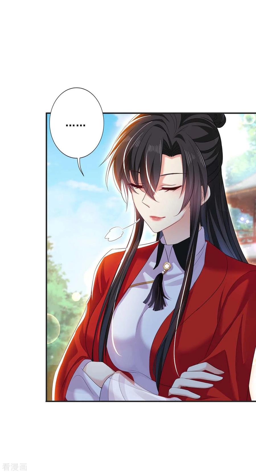 第172话暗器“暴雨”-我在异界养男神：神医九小姐-掌阅文化（第26张）
