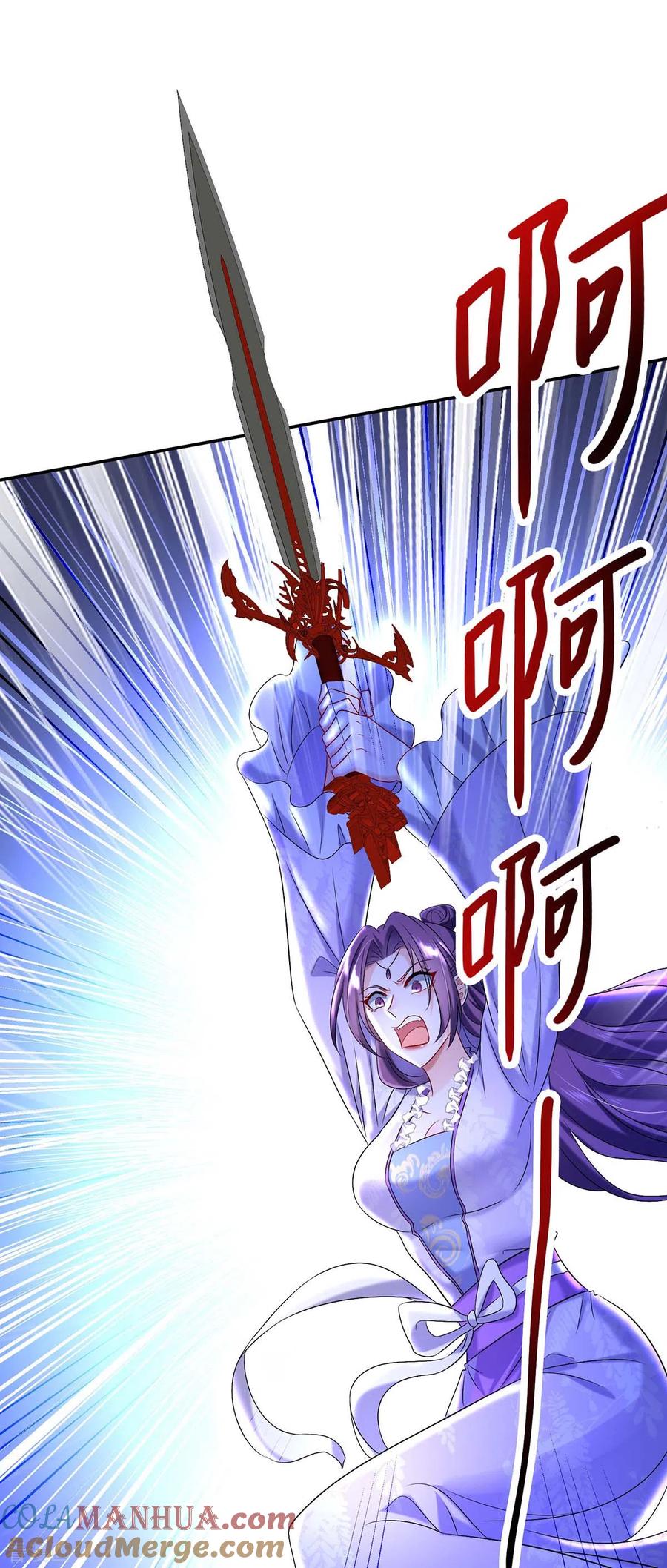 第175话这就爬不起来了？-我在异界养男神：神医九小姐-掌阅文化（第13张）