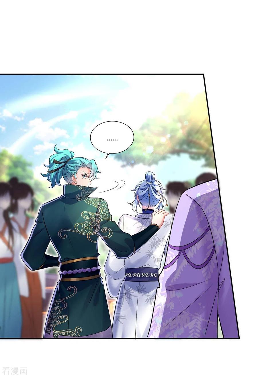 第175话这就爬不起来了？-我在异界养男神：神医九小姐-掌阅文化（第2张）