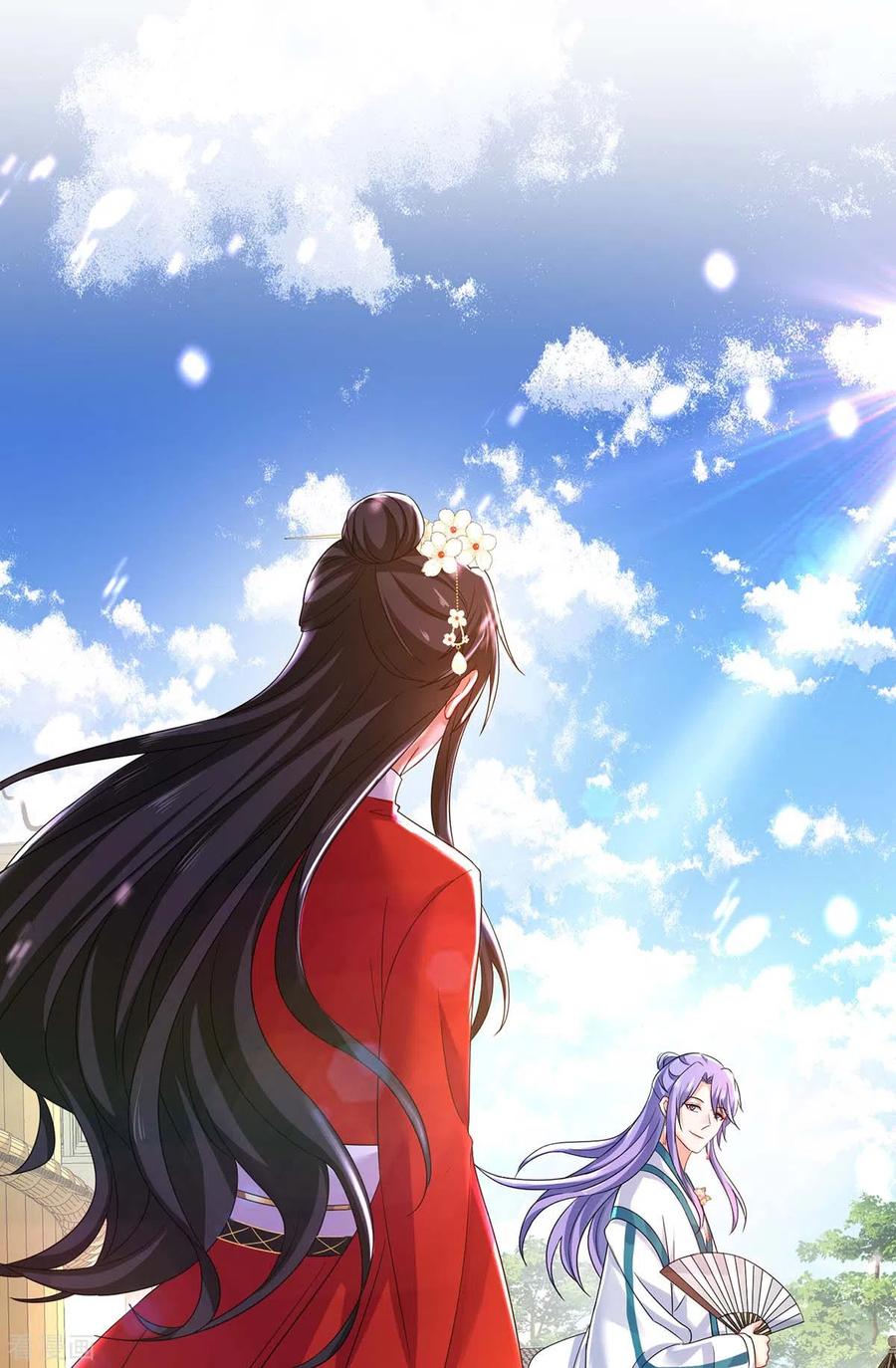 第177话选拔结束-我在异界养男神：神医九小姐-掌阅文化（第28张）