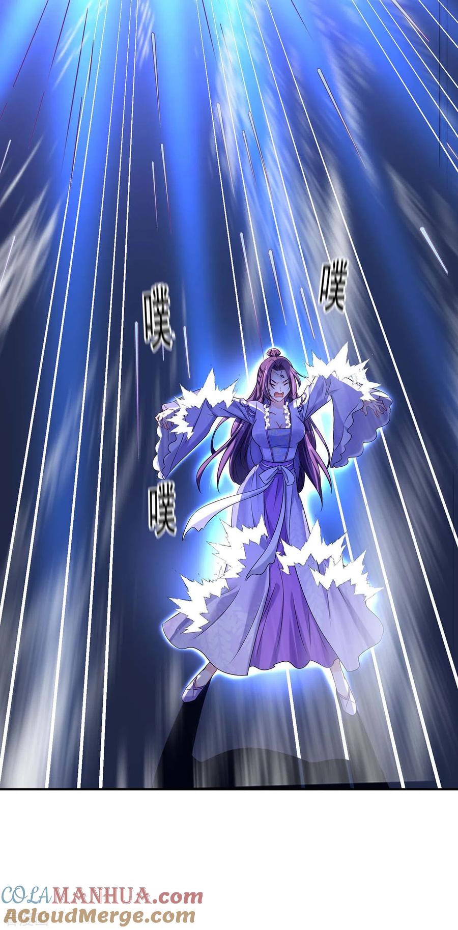 第177话选拔结束-我在异界养男神：神医九小姐-掌阅文化（第5张）