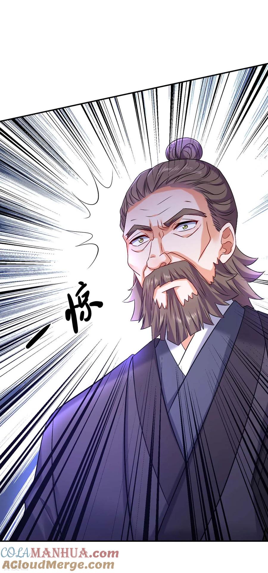 第177话选拔结束-我在异界养男神：神医九小姐-掌阅文化（第9张）