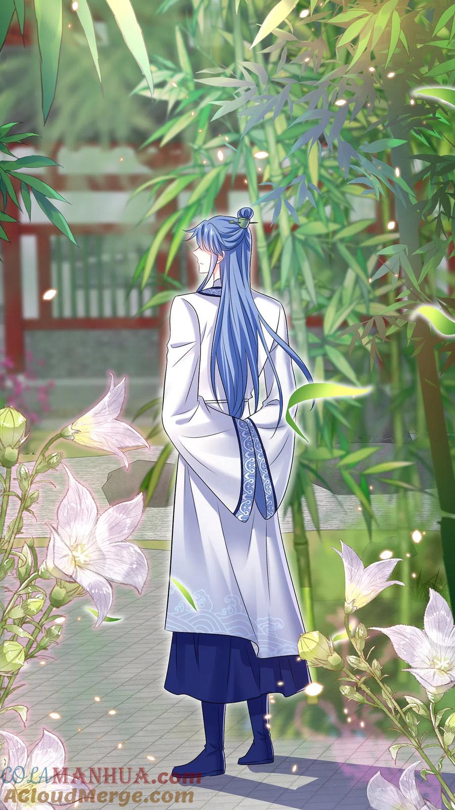 第179话云某乐意至极-我在异界养男神：神医九小姐-掌阅文化（第18张）