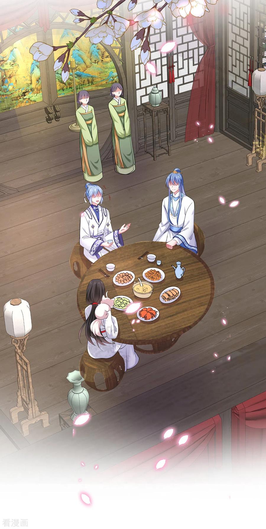第180话喊我负责怎么办？-我在异界养男神：神医九小姐-掌阅文化（第20张）