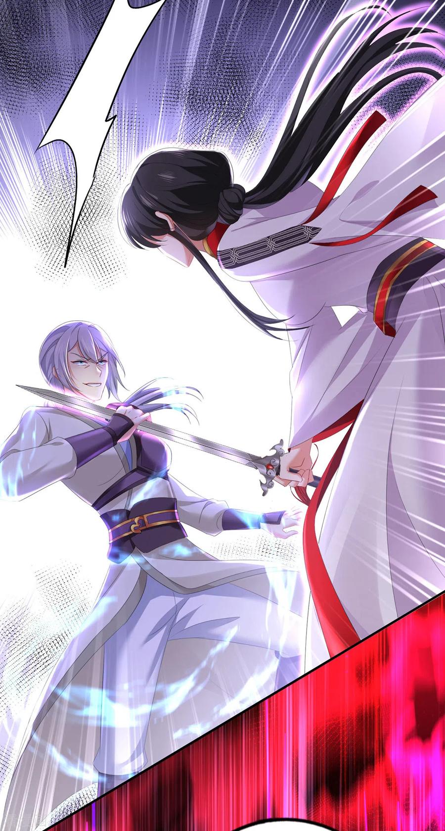 第183话墨无越出手-我在异界养男神：神医九小姐-掌阅文化（第20张）