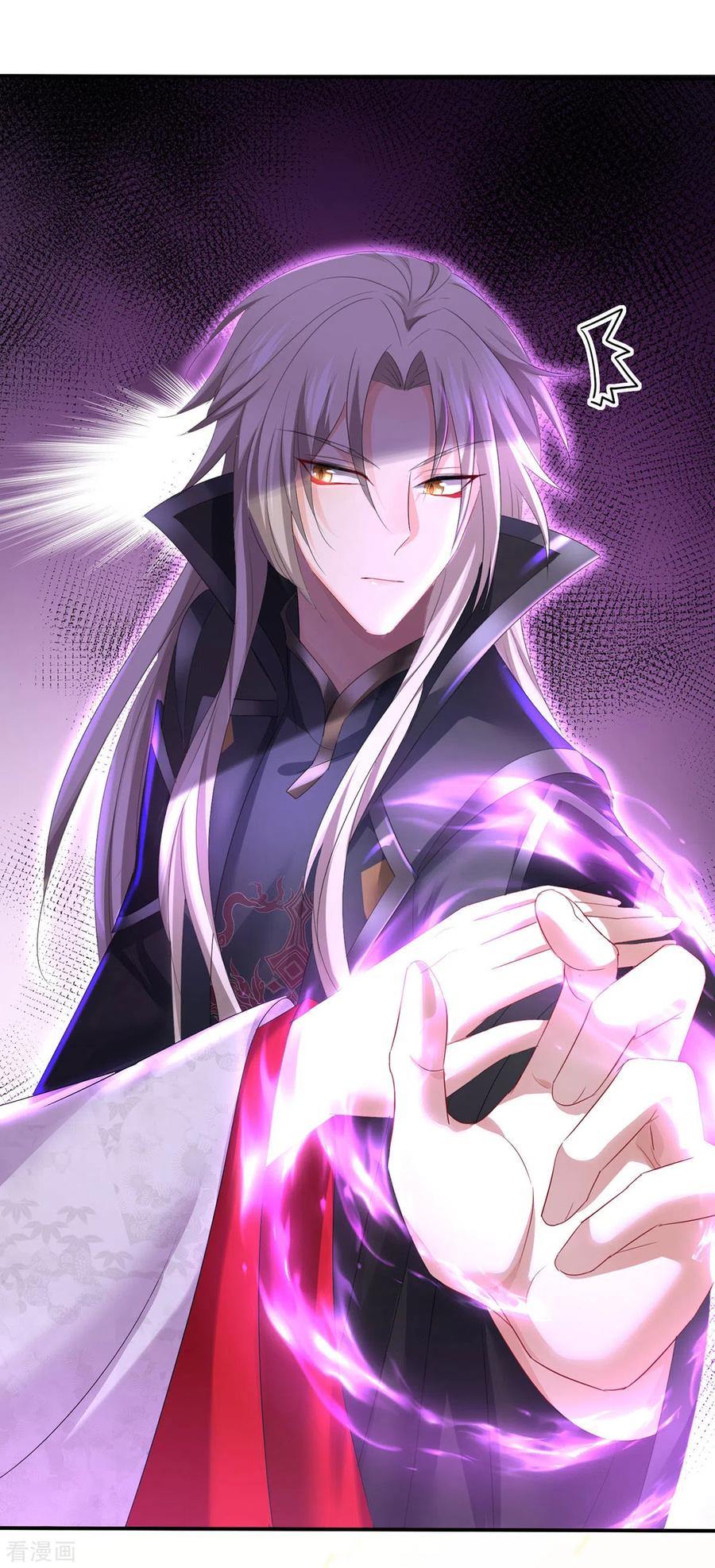 第184话鸡同鸭讲-我在异界养男神：神医九小姐-掌阅文化（第12张）