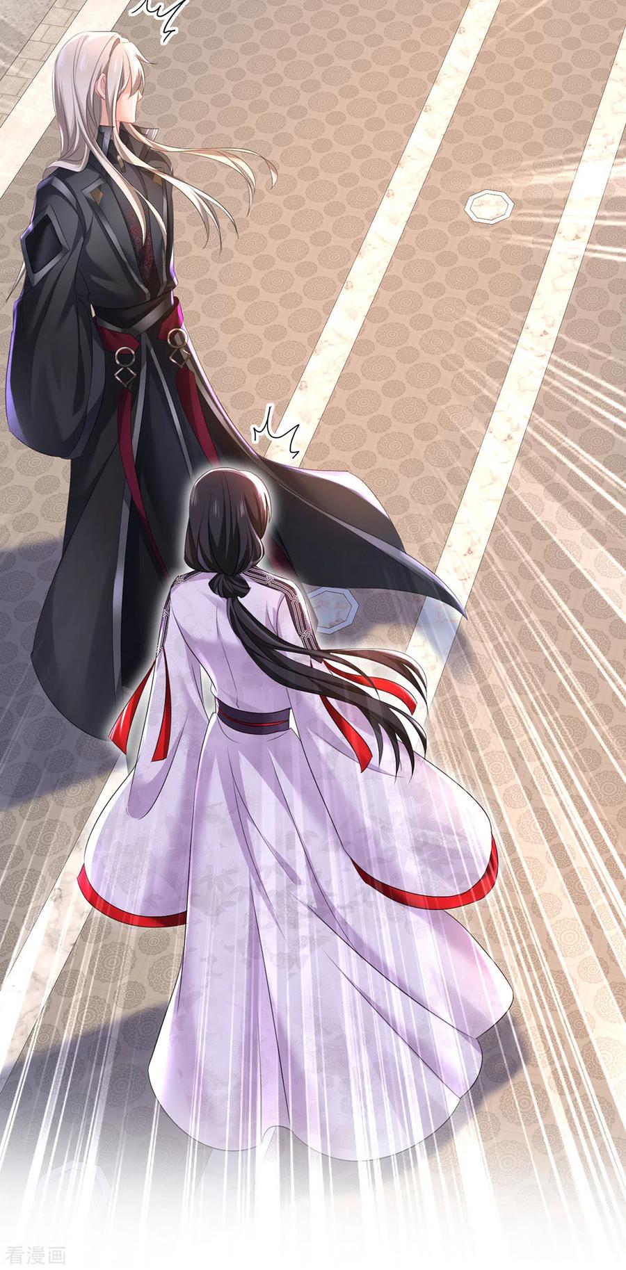 第184话鸡同鸭讲-我在异界养男神：神医九小姐-掌阅文化（第4张）