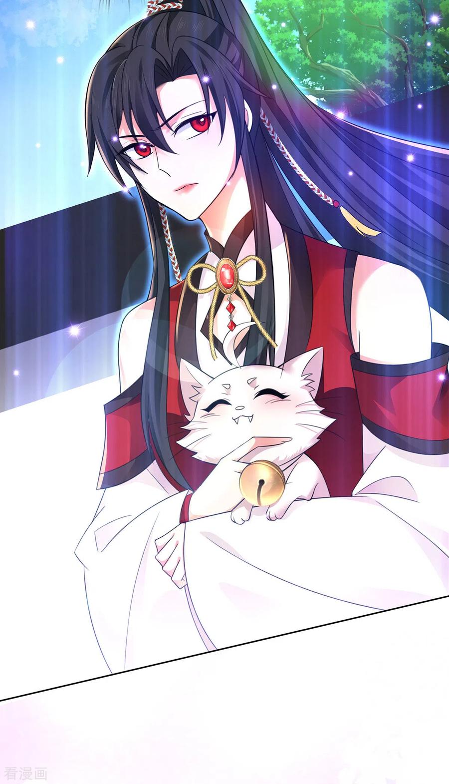第187话我只需找到你-我在异界养男神：神医九小姐-掌阅文化（第6张）