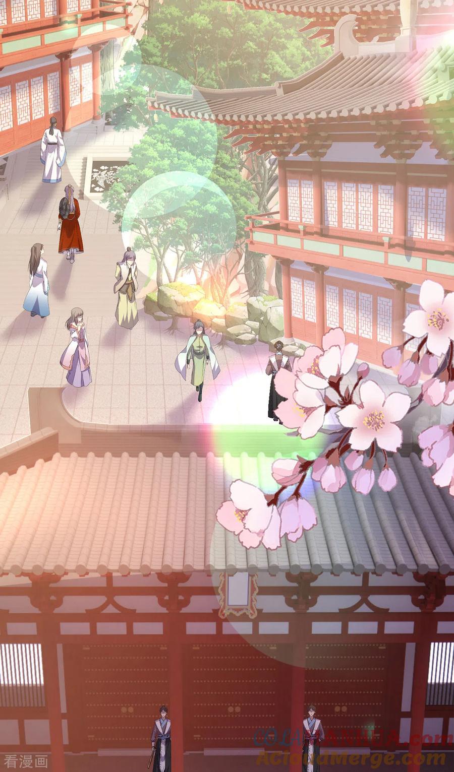 第188话慢走不送-我在异界养男神：神医九小姐-掌阅文化（第15张）