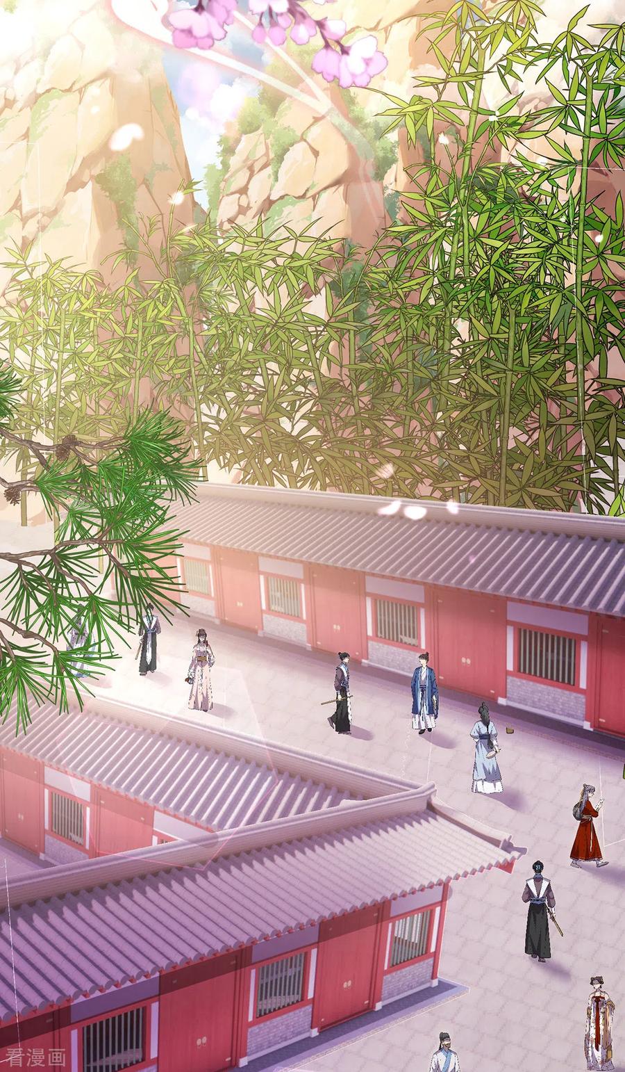 第189话被找茬-我在异界养男神：神医九小姐-掌阅文化（第8张）