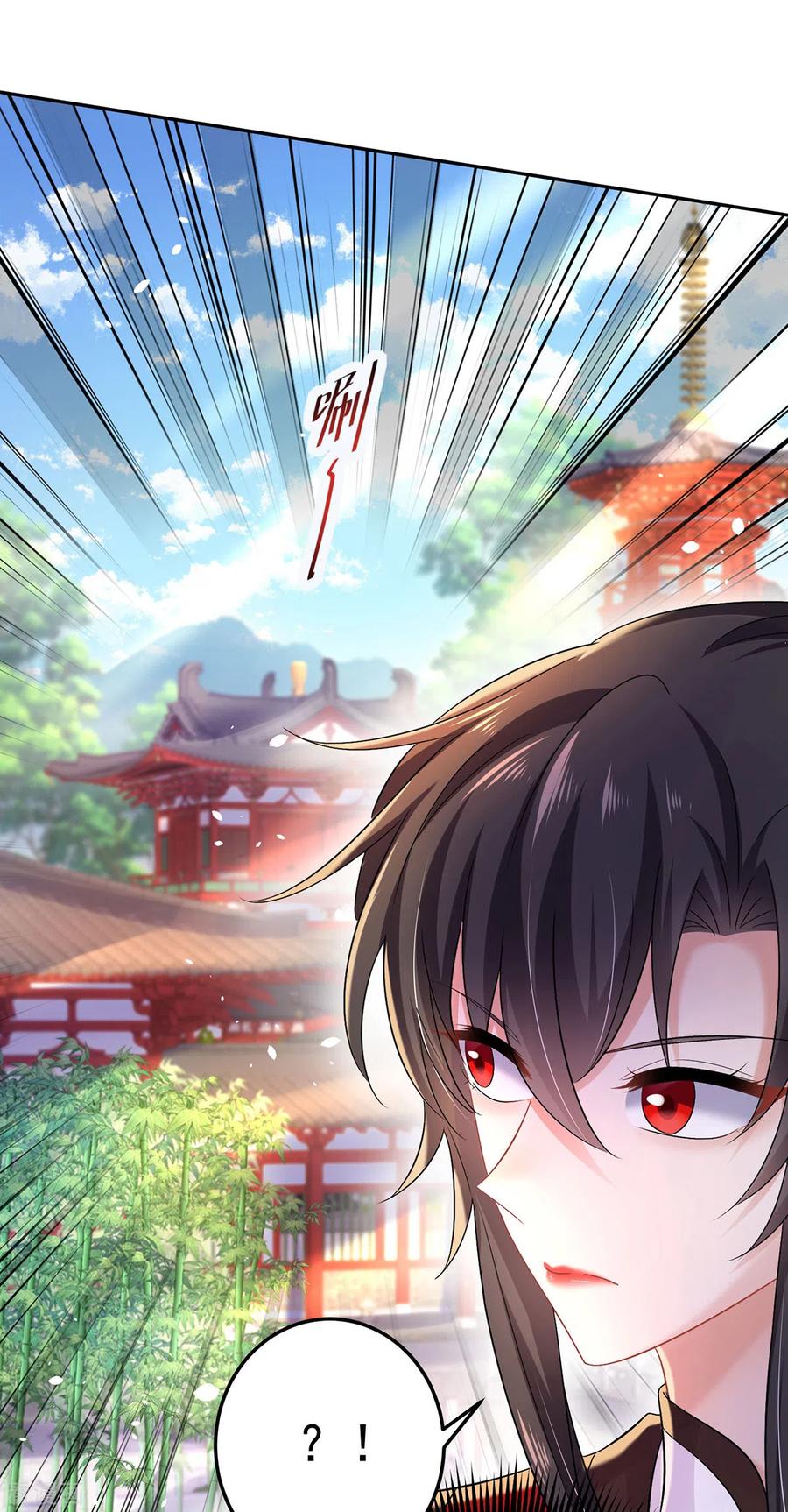 第191话成全她的美梦-我在异界养男神：神医九小姐-掌阅文化（第12张）