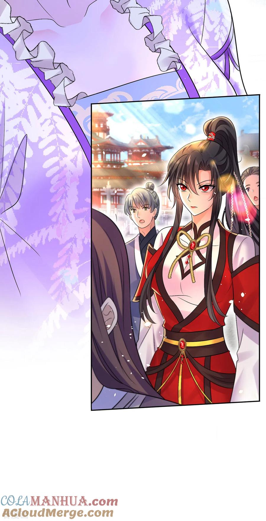 第193话妄想-我在异界养男神：神医九小姐-掌阅文化（第11张）
