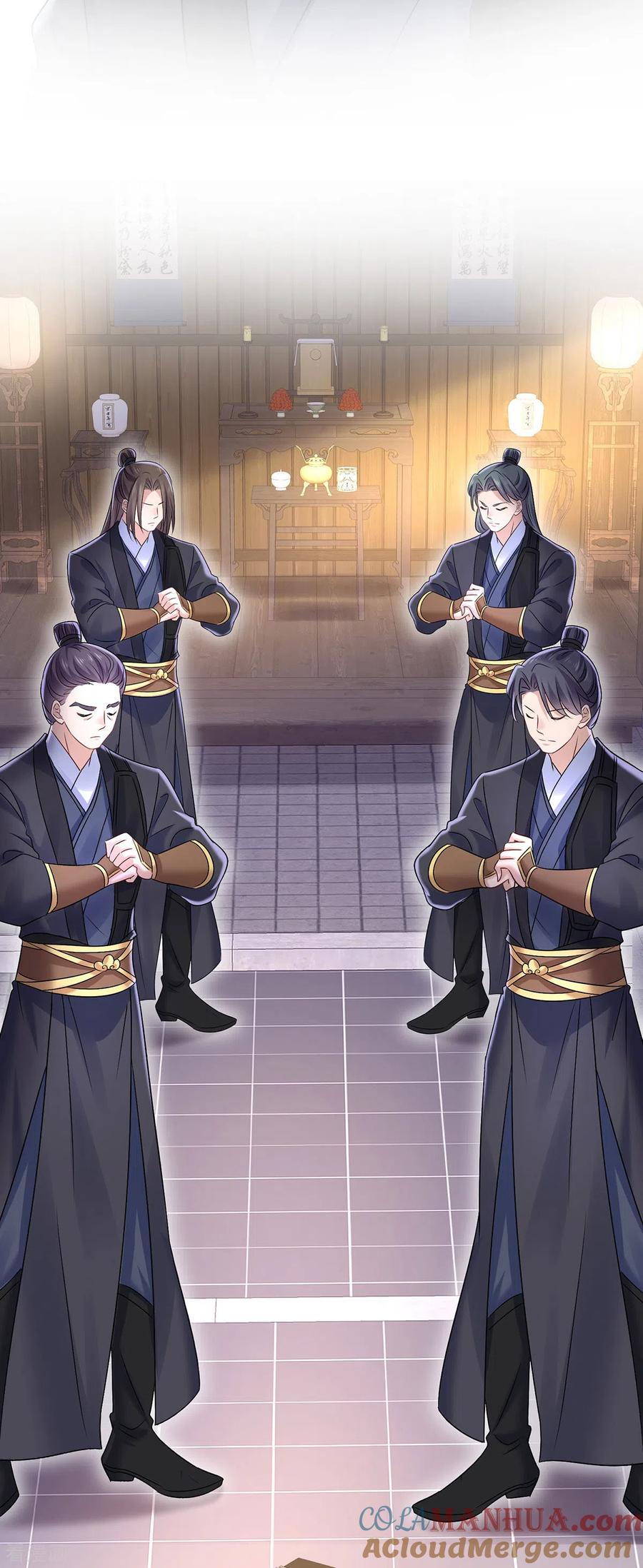 第193话妄想-我在异界养男神：神医九小姐-掌阅文化（第13张）