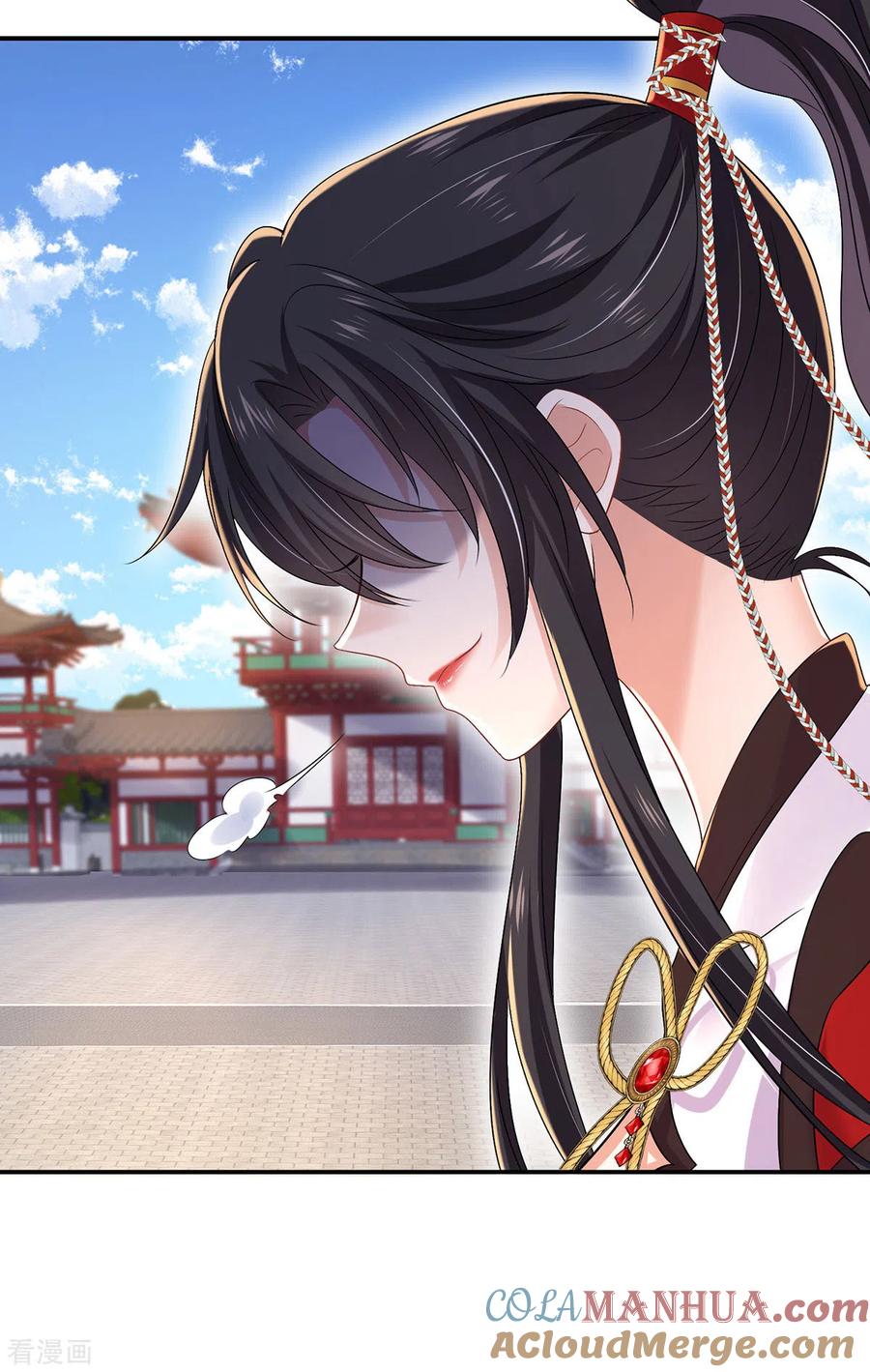 第194话谁给你的勇气-我在异界养男神：神医九小姐-掌阅文化（第15张）