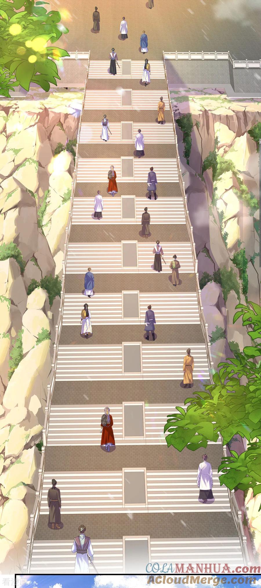 第196话她不去丹宗-我在异界养男神：神医九小姐-掌阅文化（第17张）