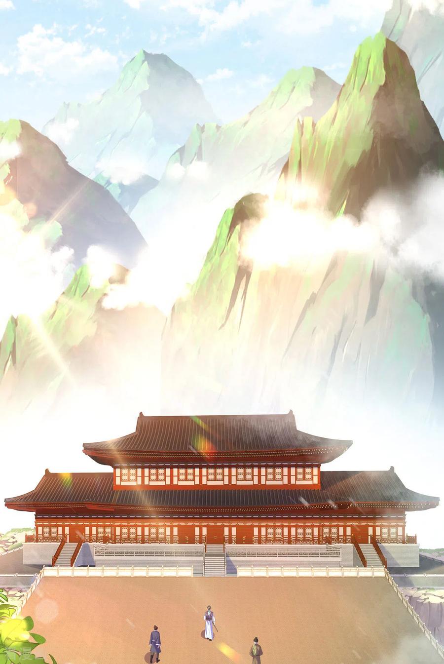 第196话她不去丹宗-我在异界养男神：神医九小姐-掌阅文化（第16张）