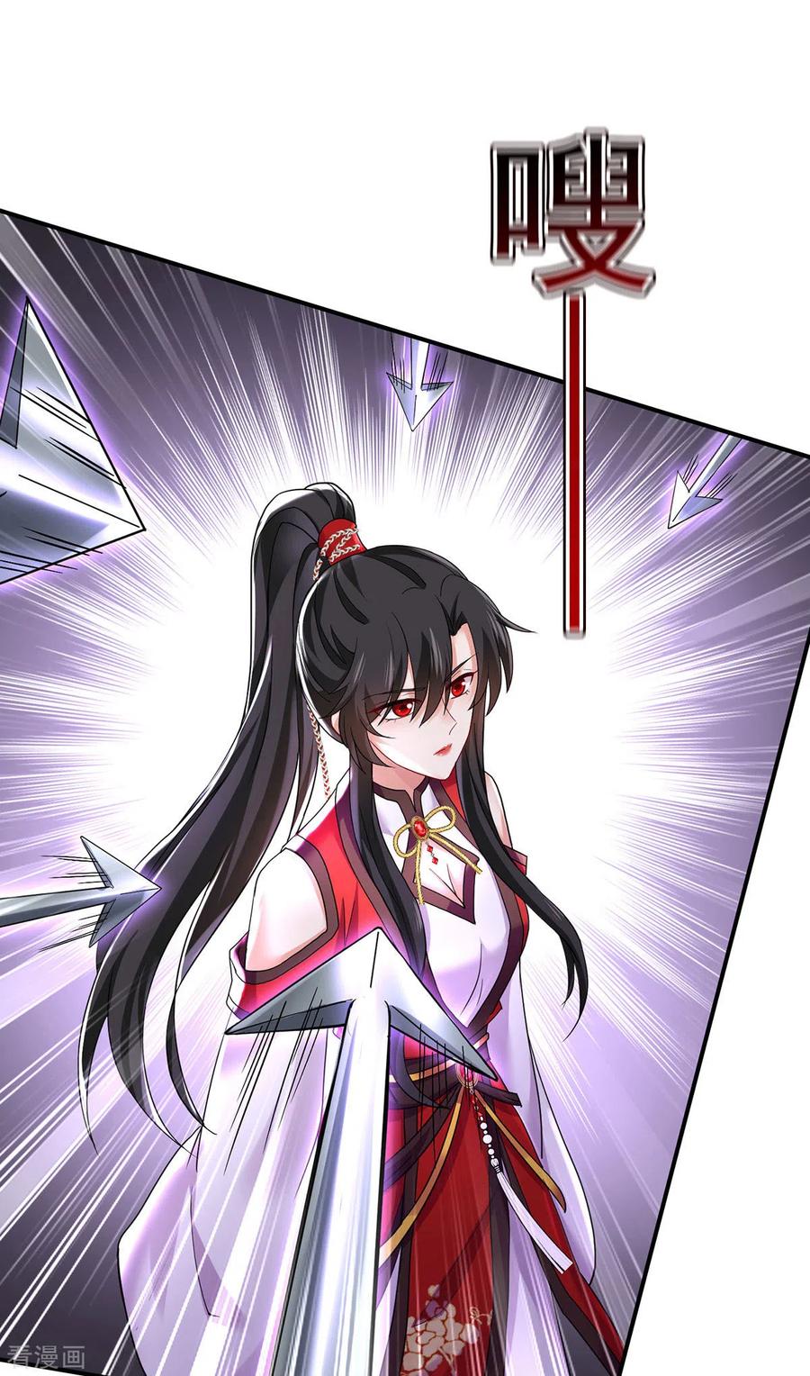 第198话她一定行的-我在异界养男神：神医九小姐-掌阅文化（第8张）