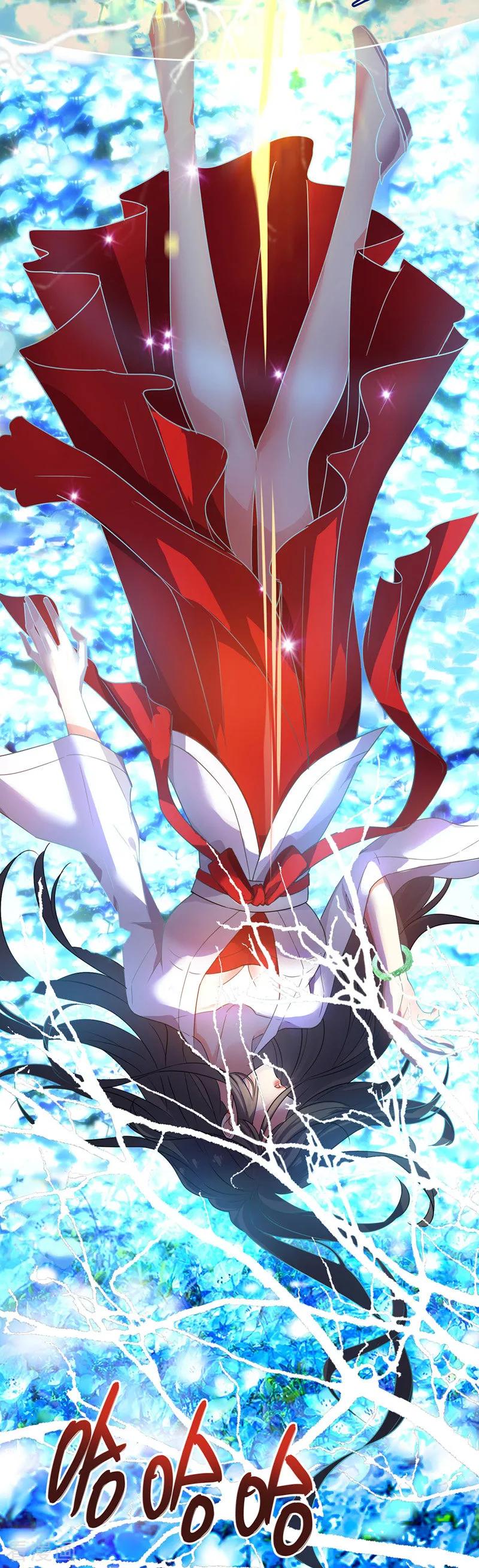 第1话圣手君九-我在异界养男神：神医九小姐-掌阅文化（第16张）