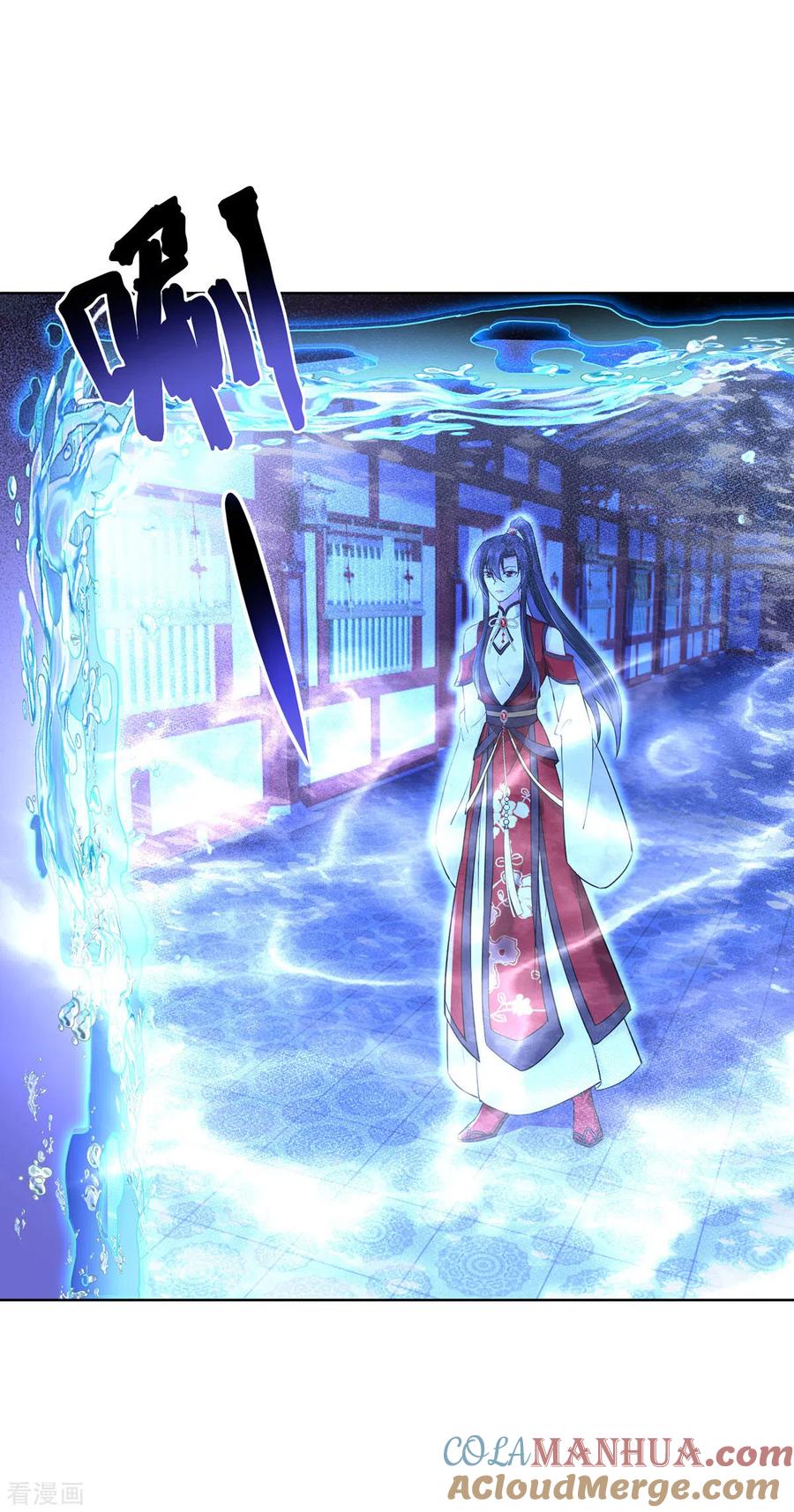 第199话轻取两关-我在异界养男神：神医九小姐-掌阅文化（第9张）