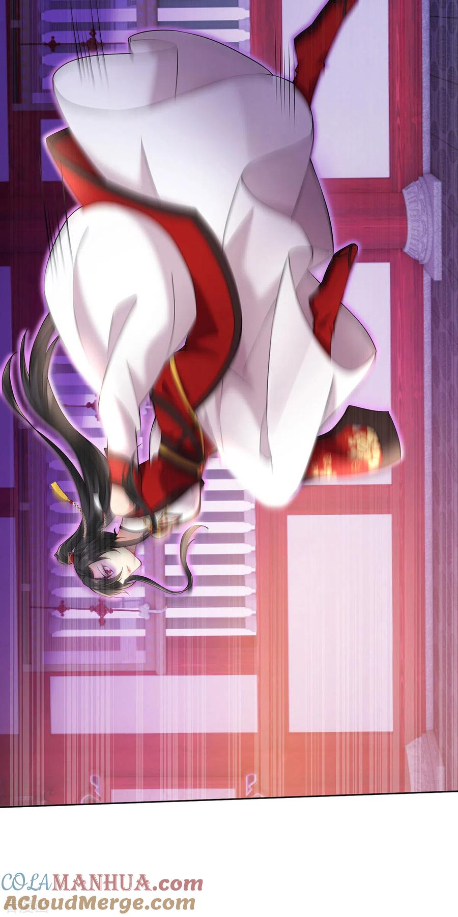 第199话轻取两关-我在异界养男神：神医九小姐-掌阅文化（第11张）