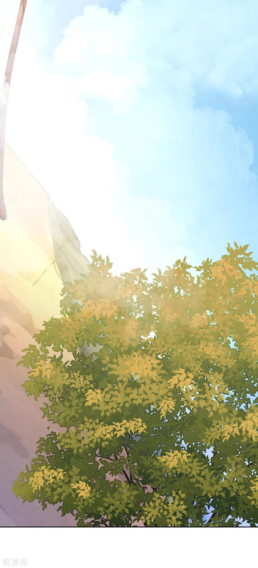第200话化险为夷-我在异界养男神：神医九小姐-掌阅文化（第6张）