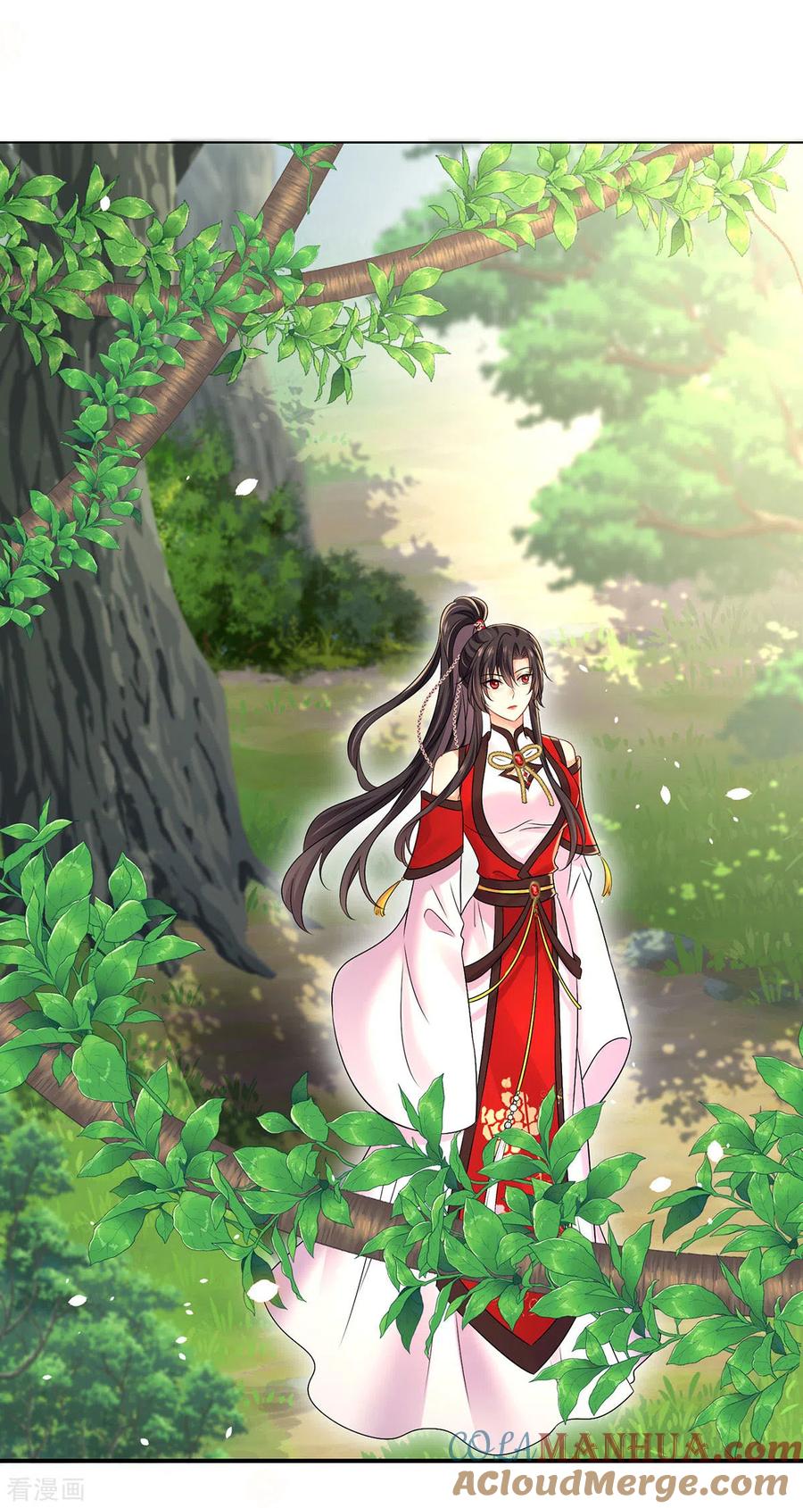 第203话冬迭花出现-我在异界养男神：神医九小姐-掌阅文化（第3张）