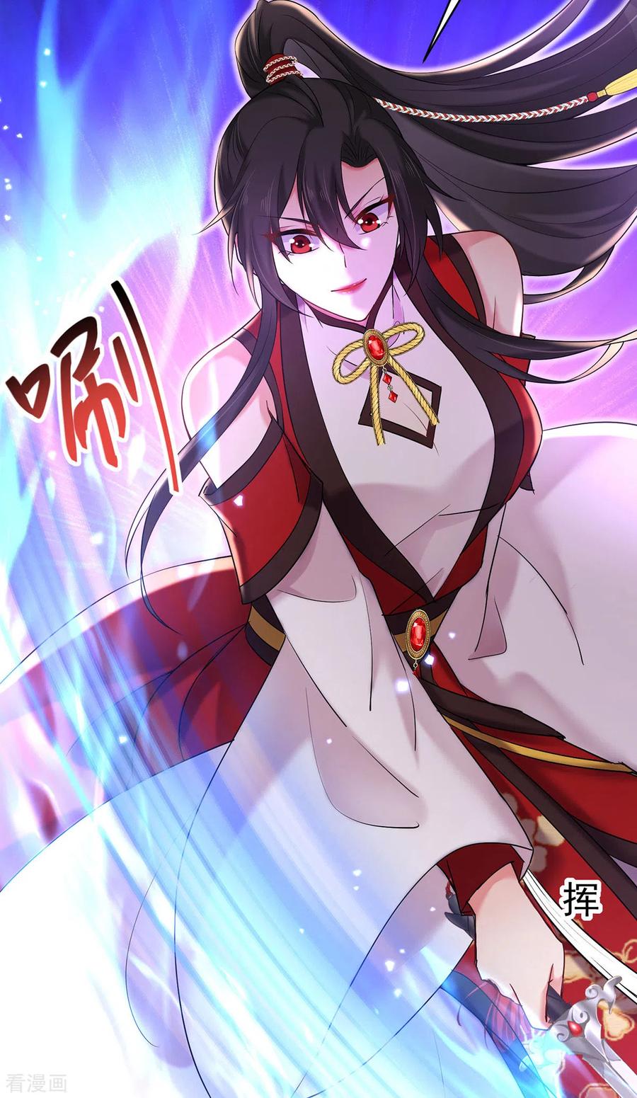 第208话死的只会是你们-我在异界养男神：神医九小姐-掌阅文化（第28张）