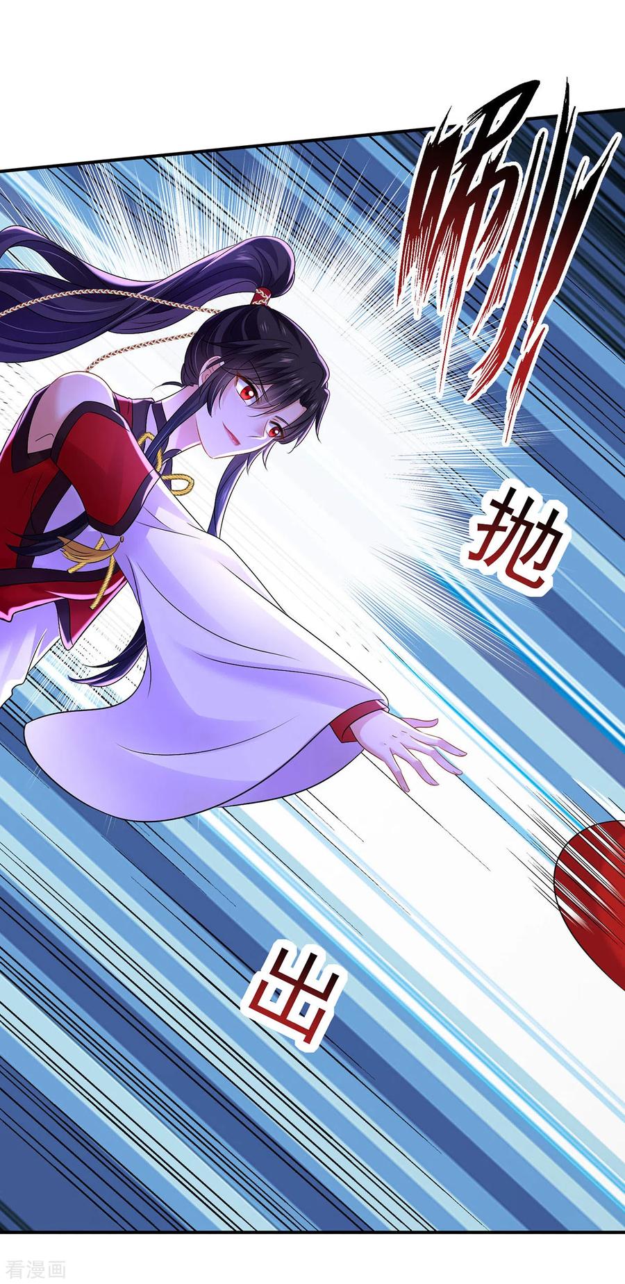 第213话毒翻灵兽-我在异界养男神：神医九小姐-掌阅文化（第10张）