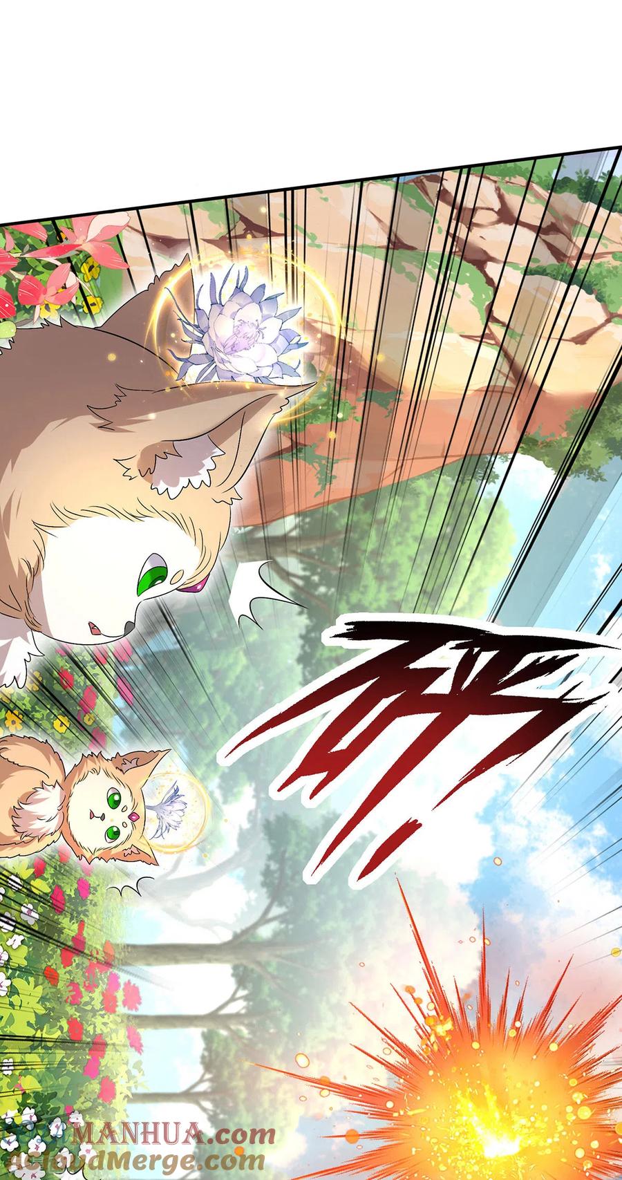第213话毒翻灵兽-我在异界养男神：神医九小姐-掌阅文化（第11张）