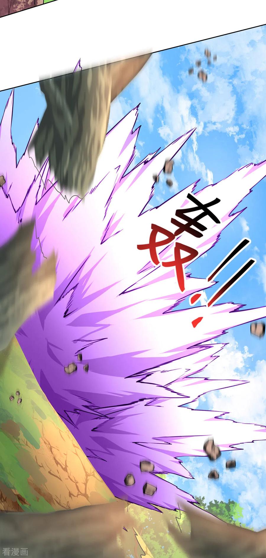 第214话冬迭花到手-我在异界养男神：神医九小姐-掌阅文化（第10张）